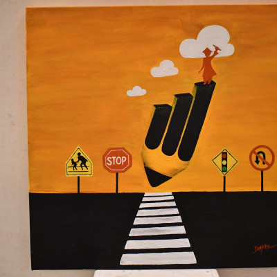 Painting Competition